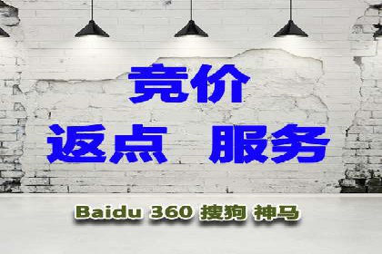 百度短视频广告推广的创意与效果